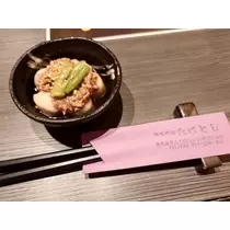 千兎 ちひろ