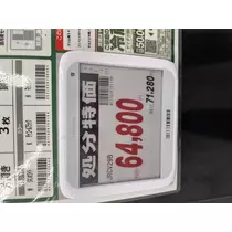 あめ ．