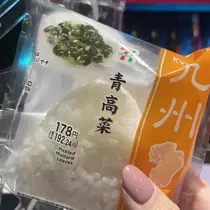 ちゃお
