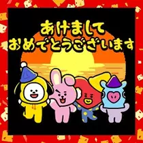 あ