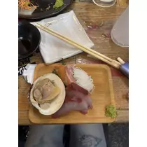 深羽