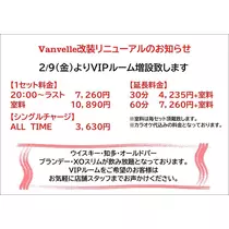 しおり
