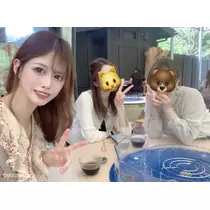 あいな