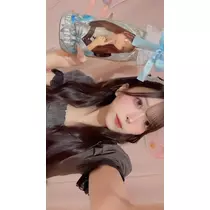 すい