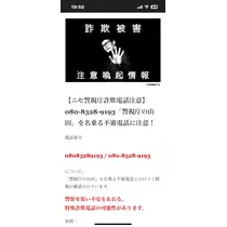 アヤ