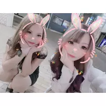 ハル