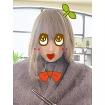 NATSUMI