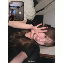 うた