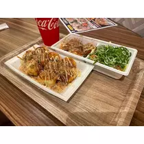 らん
