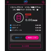 ひな