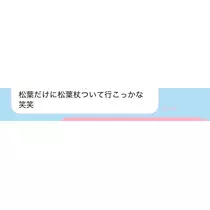 あいら