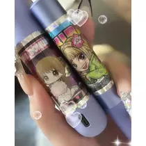 るか