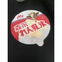 あやの