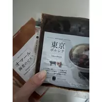 藤本 さや