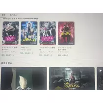 にゃる