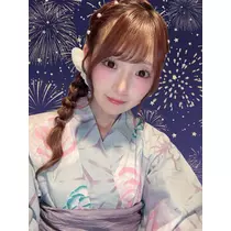 すず
