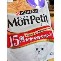 ひな