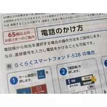 紫音