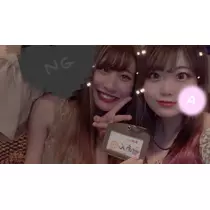 あん