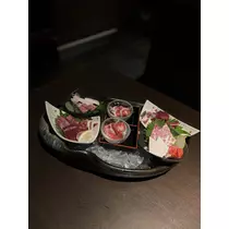 にも