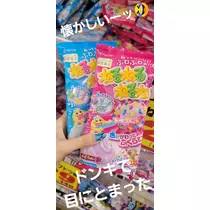 美穂