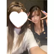 ゆうか