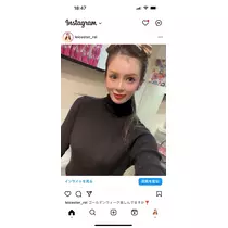 美月 れい