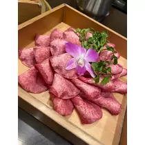 りな