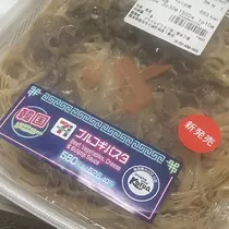 ちゃお