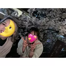 かいり