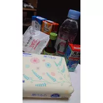 ひな