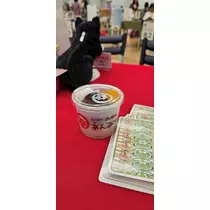 りか
