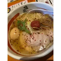 ふゆな