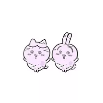 すず