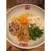 はづき