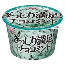 みお