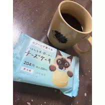 えり
