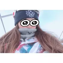 華