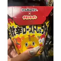 ノア