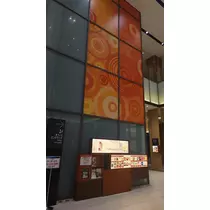 のはら かすみ