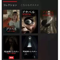 ぽぽ