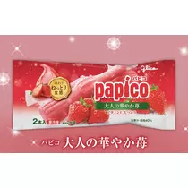 かおり
