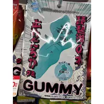 みやび