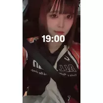酔鯨 由紀