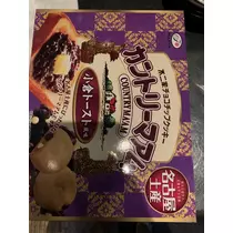 友美 ママ