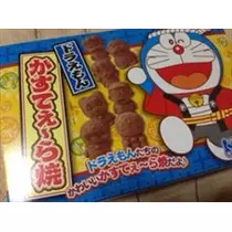 りん