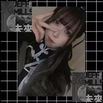 すい