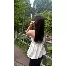 えりな