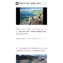 えれな♥えりぴ