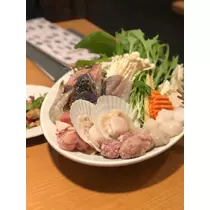 華